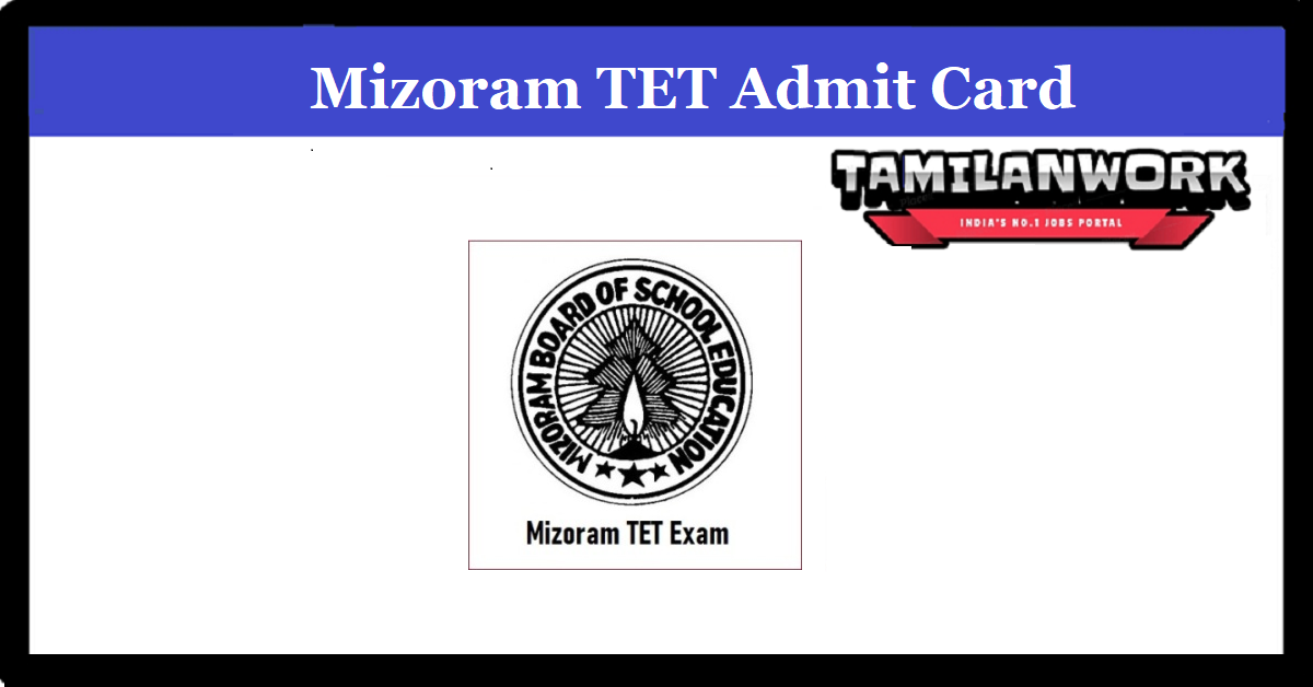 Mizoram TET Admit Card