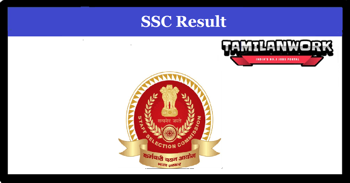 SSC Phase 9 Result 2022