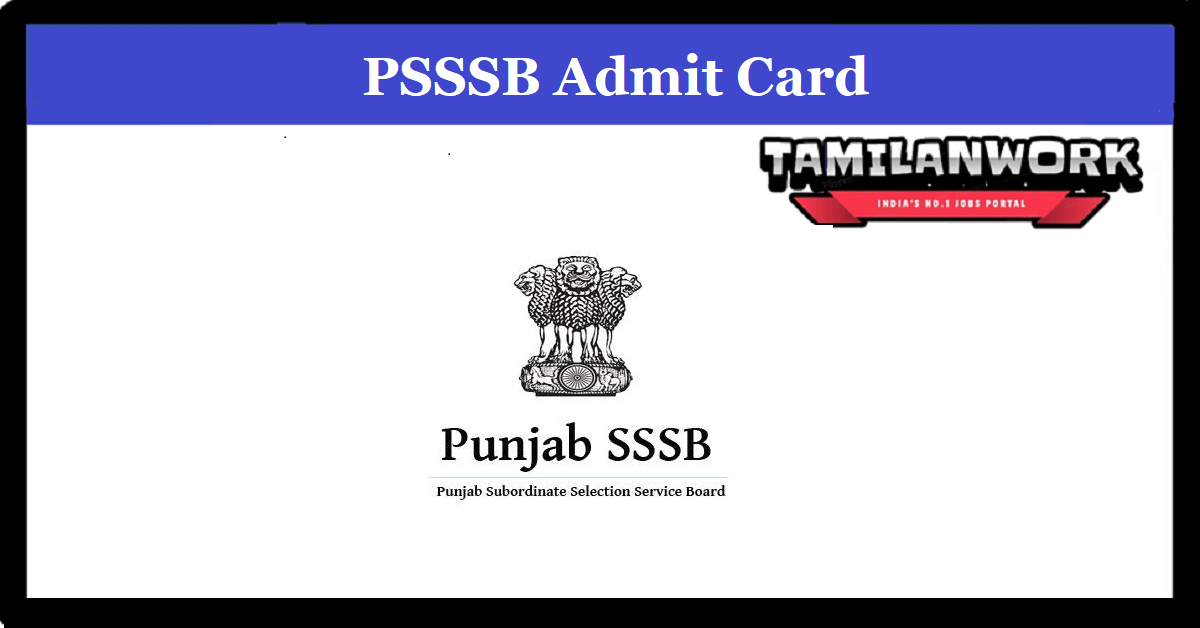 PSSSB Clerk Admit Card 2022