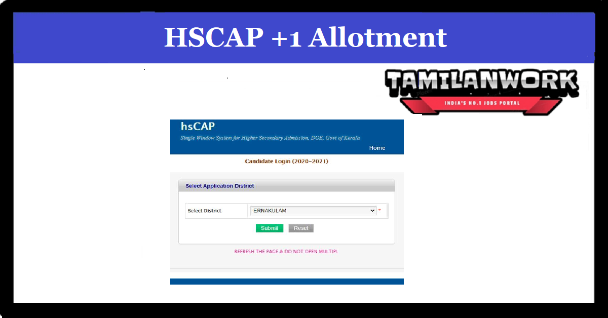 HSCAP Plus One Trial Allotment