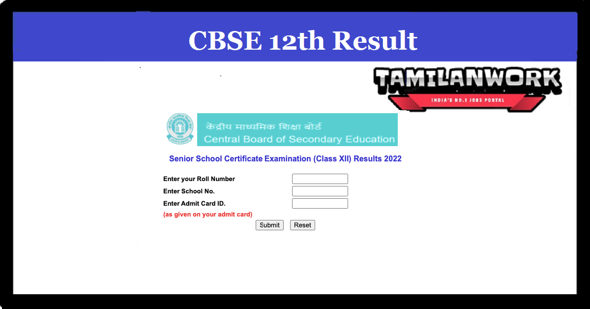 CBSE 12th Term 2 Results 
