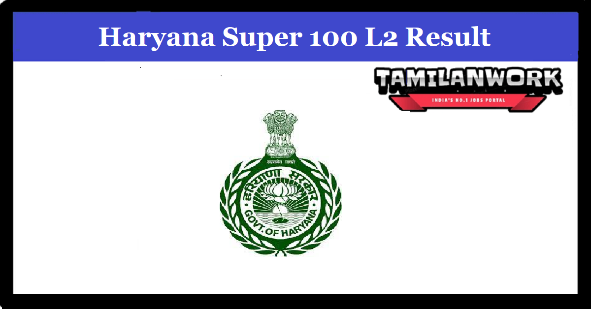 Haryana Super 100 Level 2 Result 2022