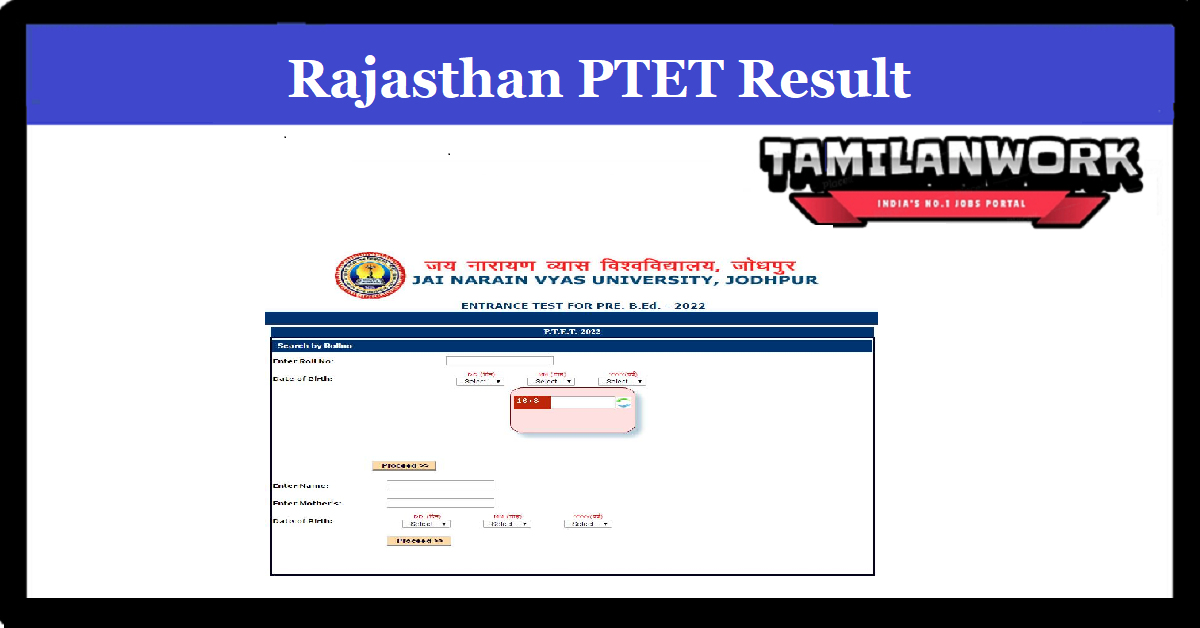 Rajasthan PTET Result