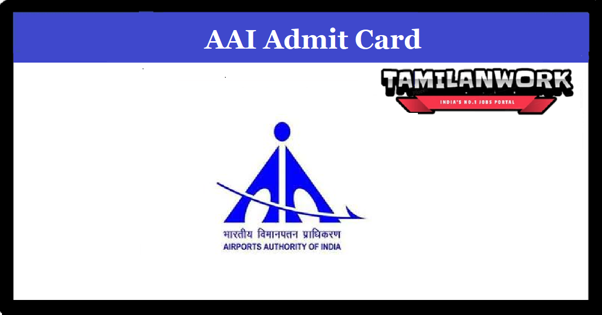 AAI ATC Admit Card 2022