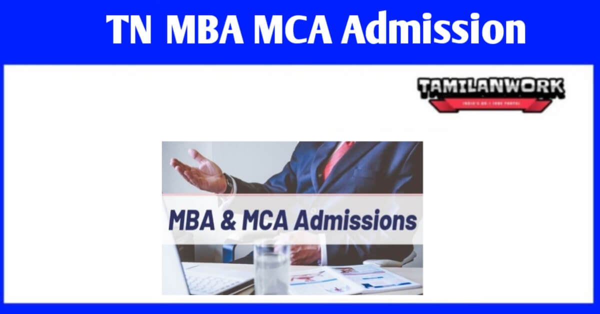 TN MBA MCA Admission 