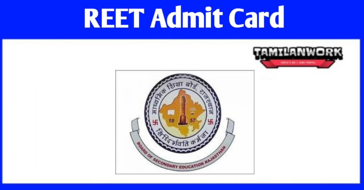 REET Admit Card 2022REET Admit Card 2022