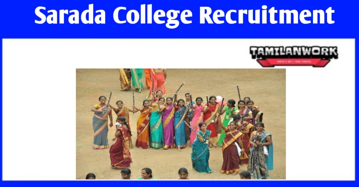 Sarada College Salem Recruitment