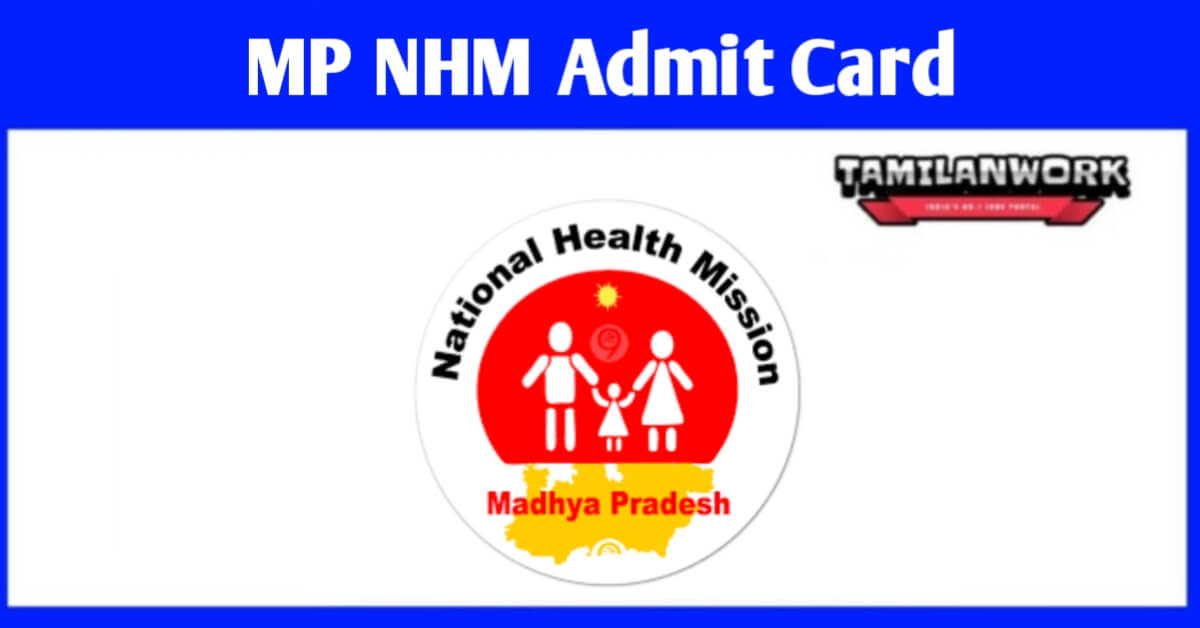 MP NHM Staff Nurse Admit Card 2022