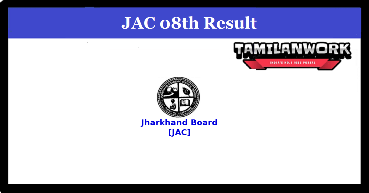 JAC 8th Result 2023