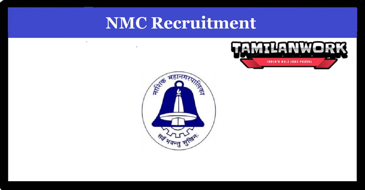 Nashik Municipal Corporation Recruitment