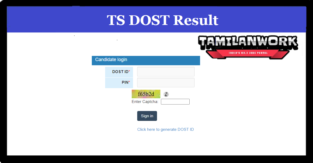 TS DOST 2nd Phase Seat Allotment 2022