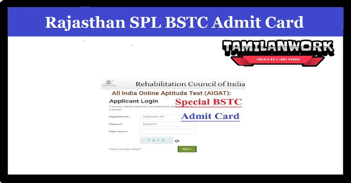 Rajasthan Special BSTC Admit Card 2022