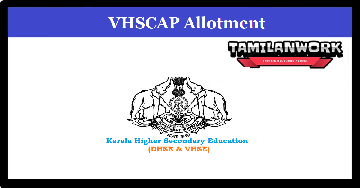 VHSCAP 1st Allotment 2022