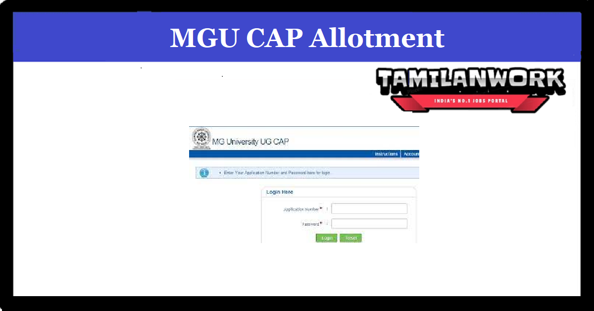 MGU PGCAP 1st Allotment 2022