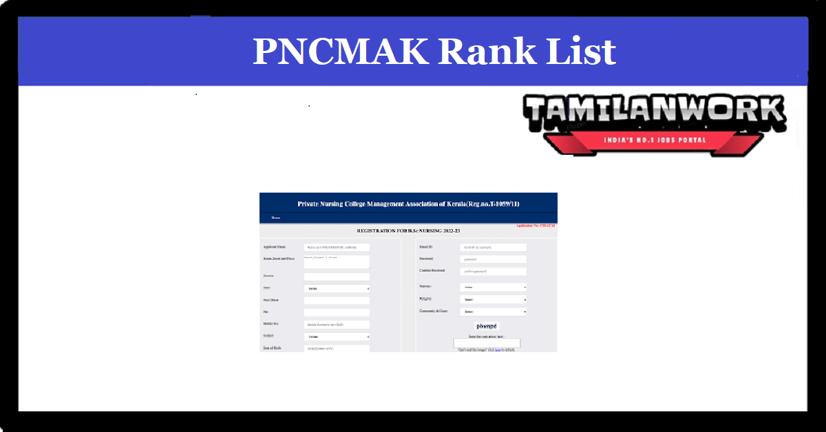 PNCMAK Rank List 2022