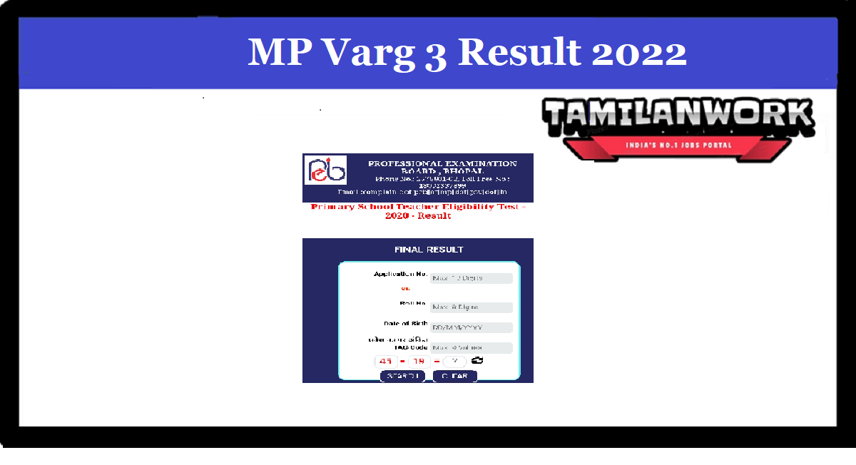 MP Varg 3 Result 2022