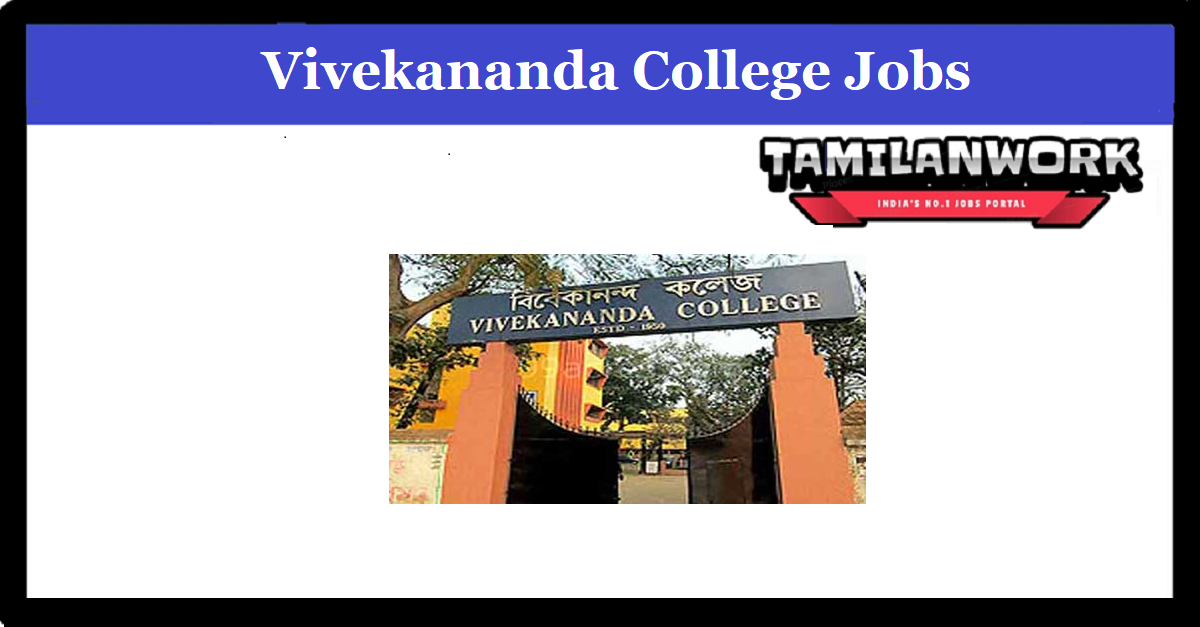Vivekananda College Merit List 2022