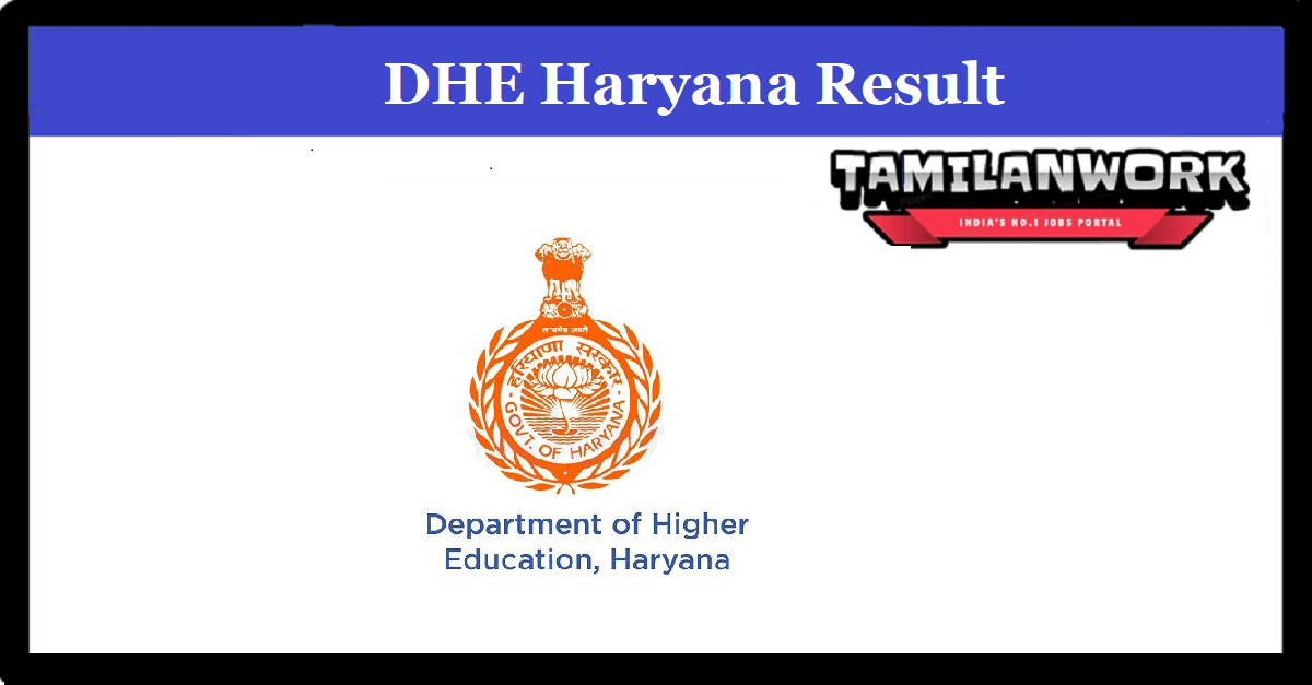 DHE Haryana UG 1st Merit List 2022