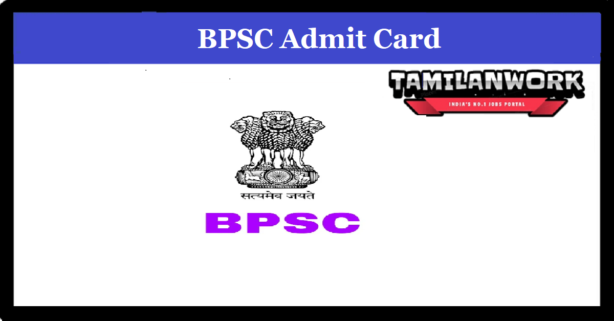 BPSC Drug Inspector Admit Card