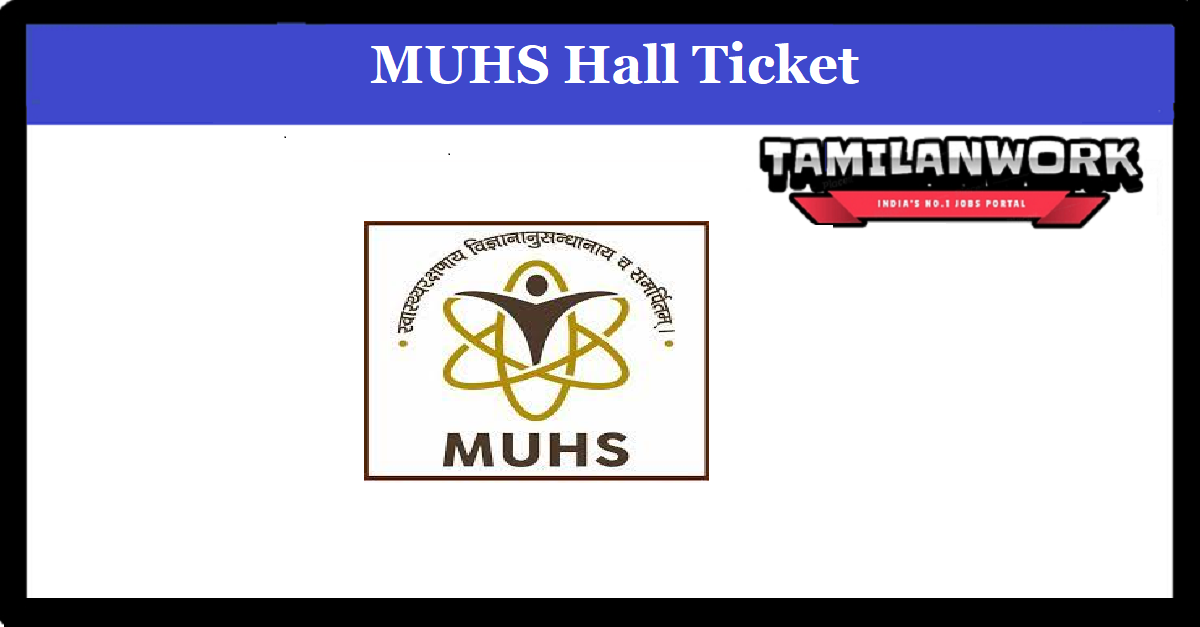 MUHS Hall Ticket 2022