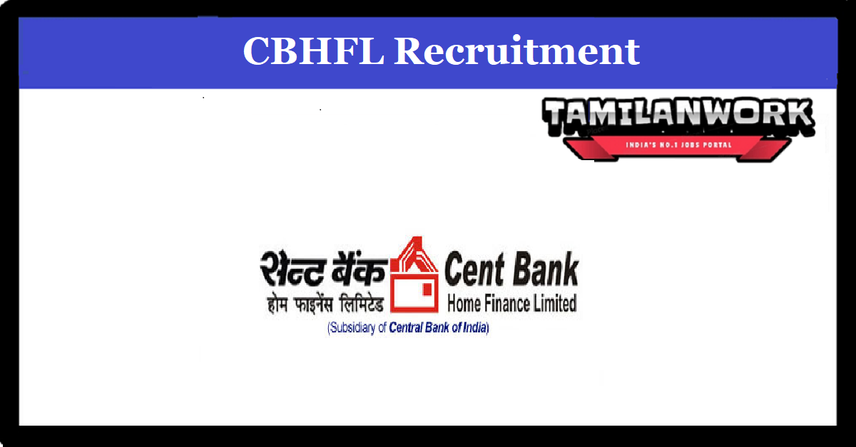 CBHFL Recruitment