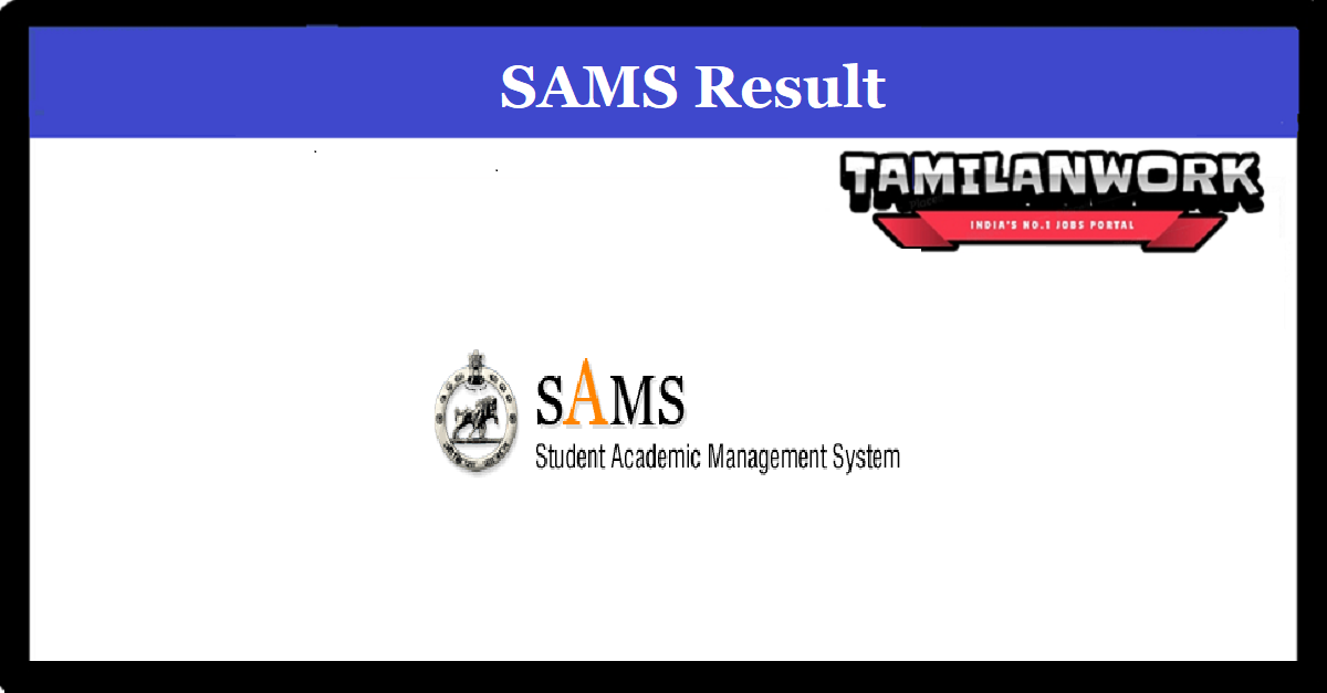 SAMS Odisha B.Ed Entrance Result