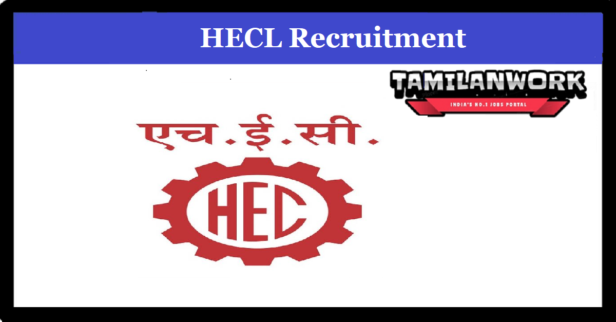 HECL Recruitment