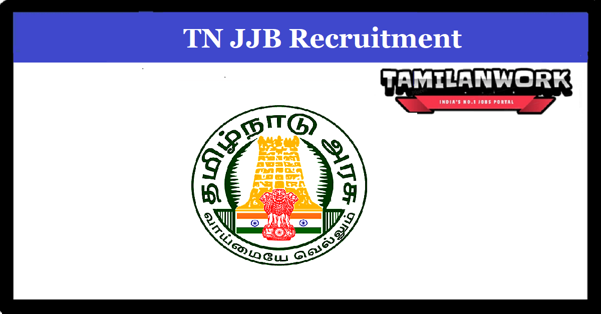 Kallakurichi Juvenile Justice Board Recruitment