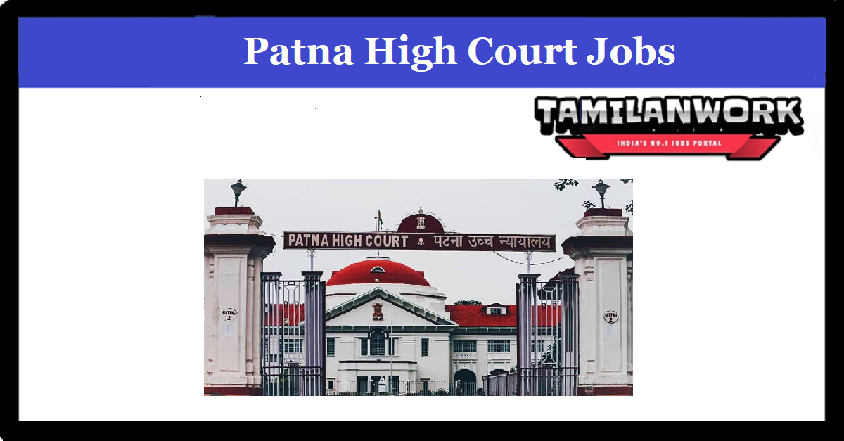 Patna High Court Stenographer Result 2022