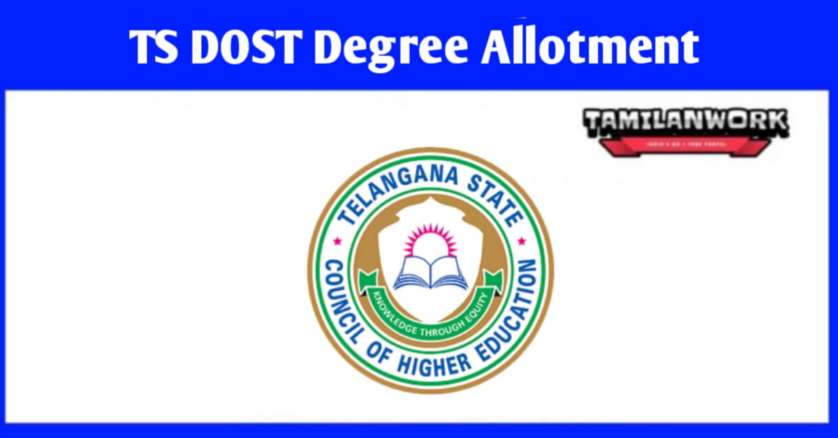 TS DOST UG 1st Phase Seat Allotment 2023
