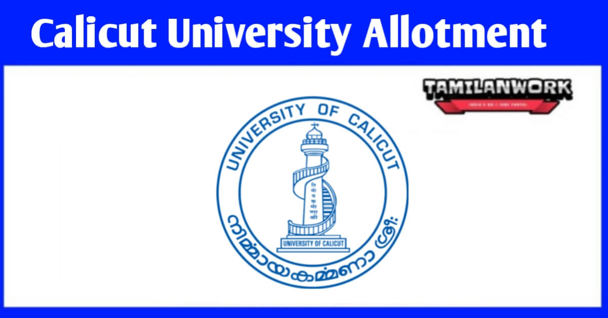 Calicut University UG 1st Allotment