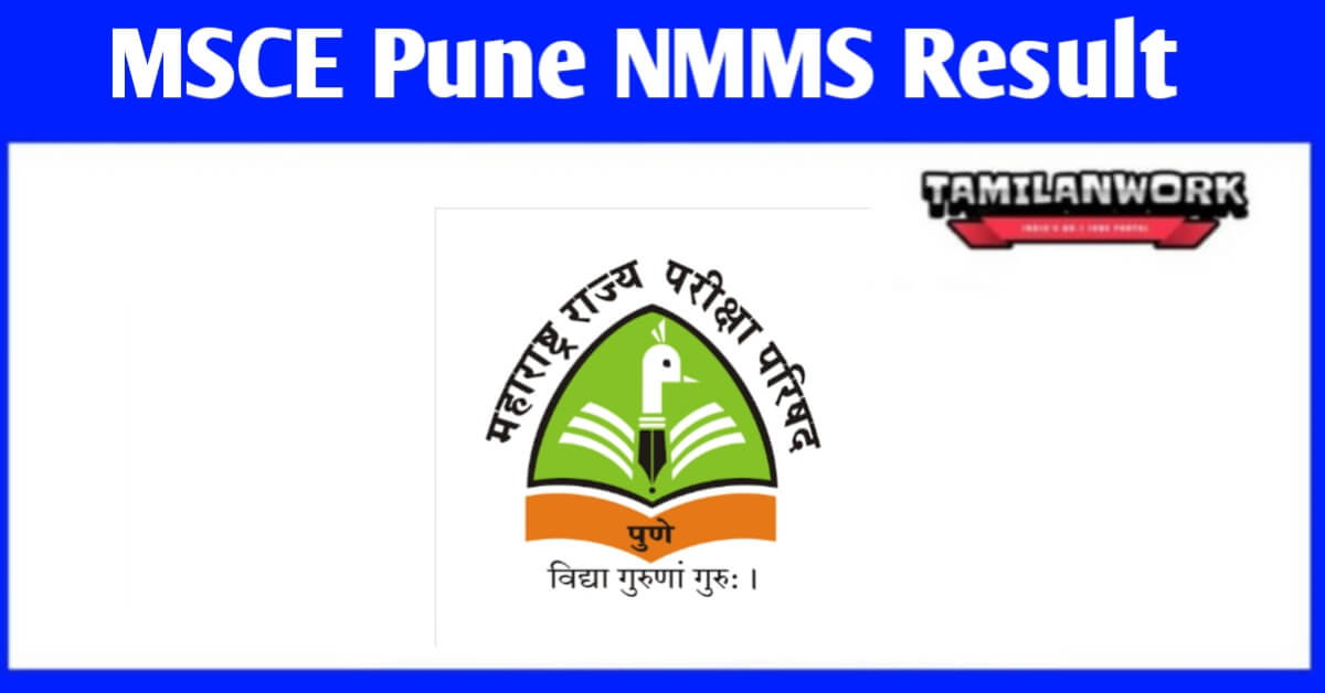 MSCE Pune NMMS Result 2022