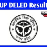 UP Deled Result 2024 Check updeled.gov.in UP DELED Result