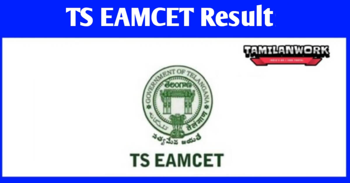 TS EAMCET 2022 Result