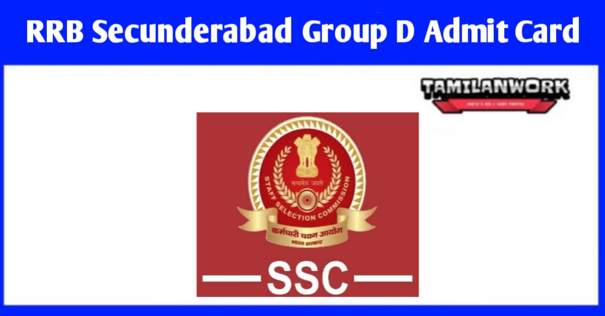 RRB Secunderabad Group D Admit Card 2022