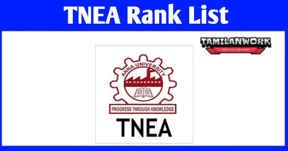 TNEA Rank List 2023