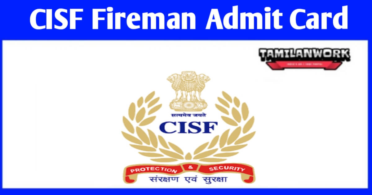 CISF Fireman Admit Card