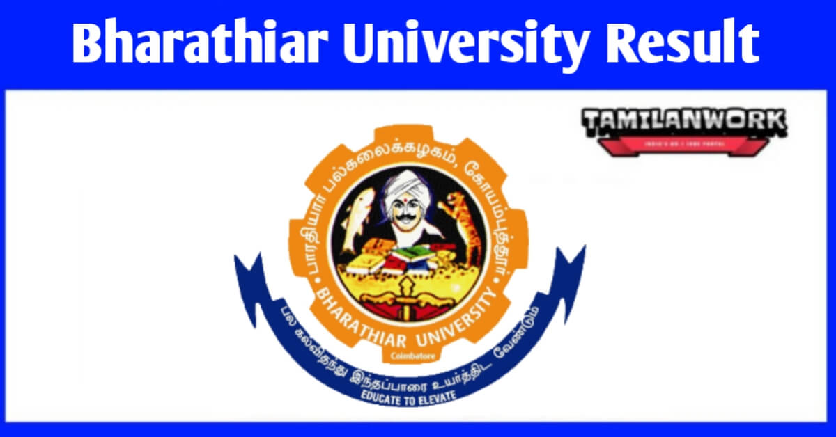 Bharathiar University June Result 2022