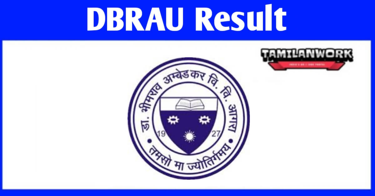 DBRAU BA 3rd Year Result 2022