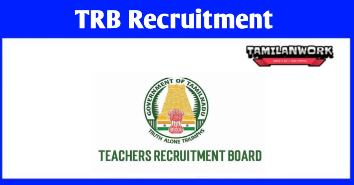 TN TRB BEO Recruitment