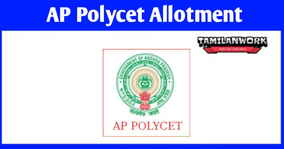 AP Polycet 1st Phase Seat Allotment Results