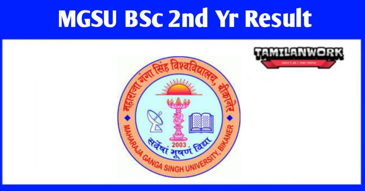 MGSU BSc 2nd Year Result