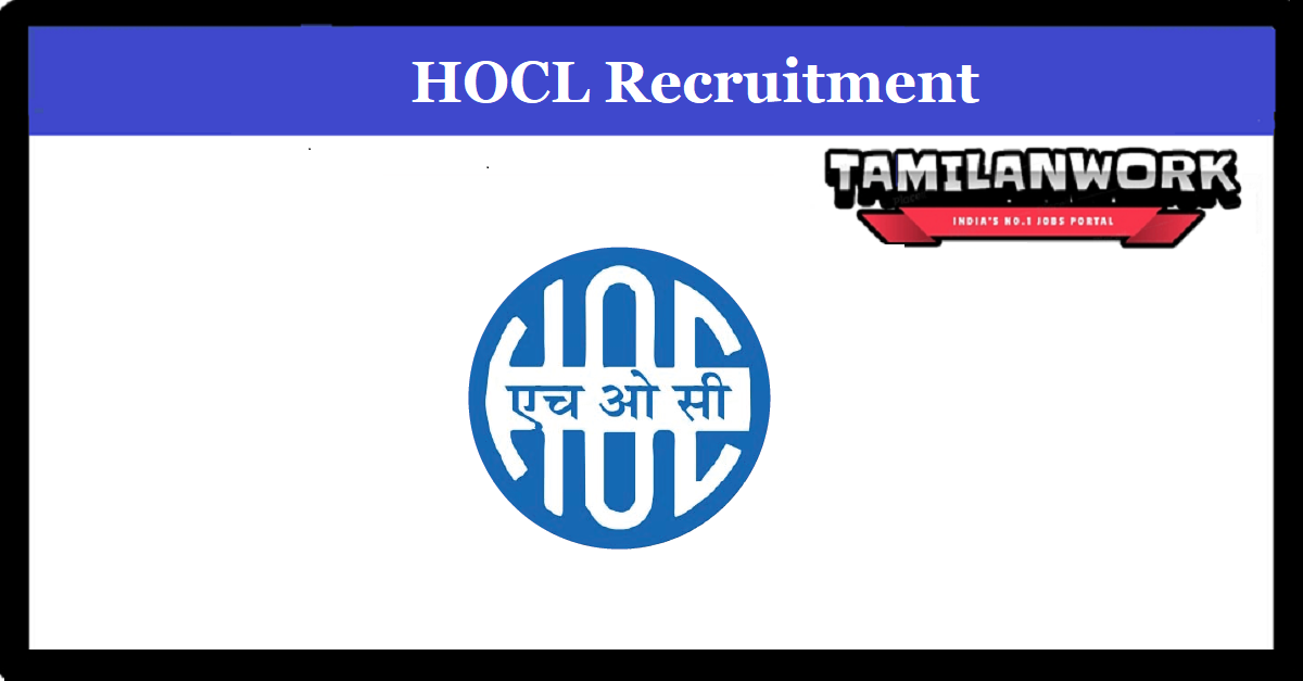 HOCL Recruitment