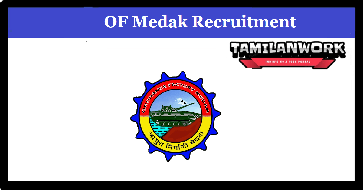 Ordnance Factory Medak Recruitment