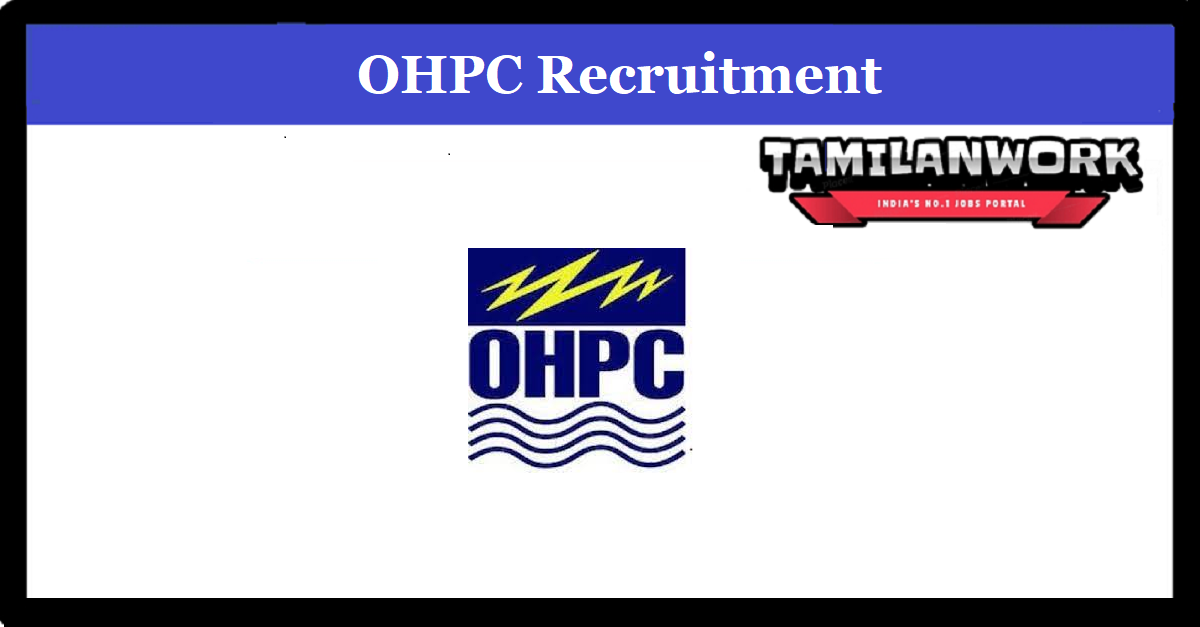 OHPC Recruitment