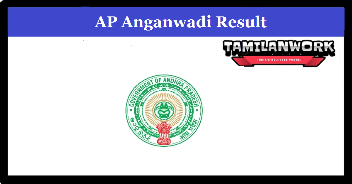 AP Anganwadi Supervisor Result 2022