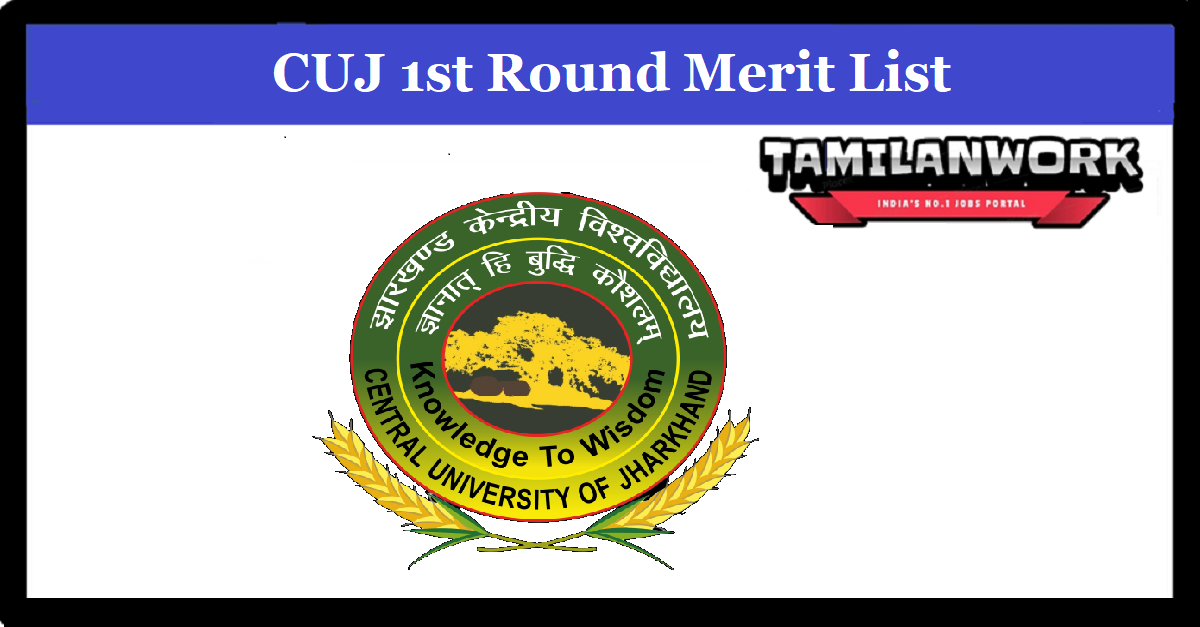CUJ 1st Round Merit List 2022