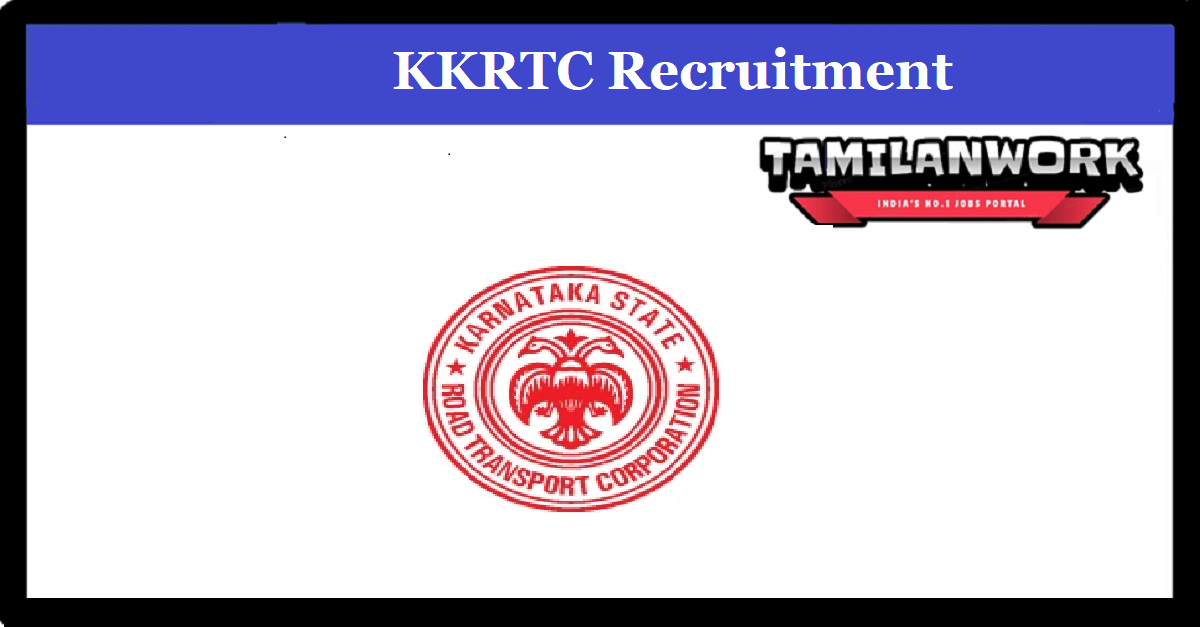KKRTC Recruitment