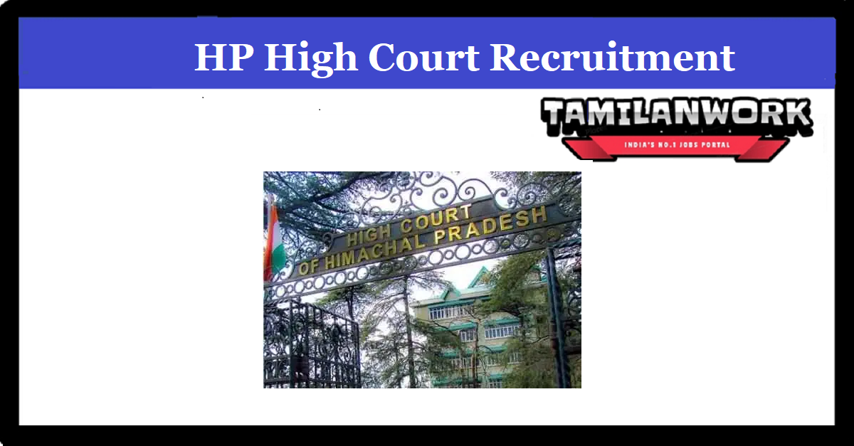 HP High Court Recruitment 2022