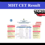 MHT CET Result 2023, Check PCB, PCM Score Card, Merit List MAH MBA CET Round 3 Seat Allotment Result